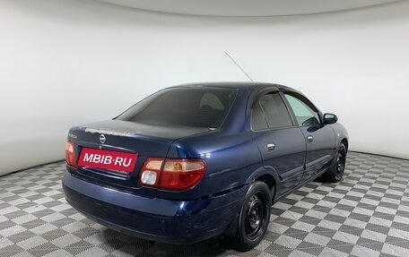 Nissan Almera, 2006 год, 390 000 рублей, 5 фотография