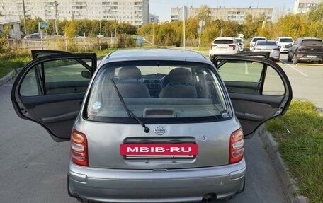 Nissan March II, 2001 год, 200 000 рублей, 9 фотография