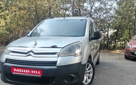 Citroen Berlingo II рестайлинг, 2011 год, 450 000 рублей, 5 фотография