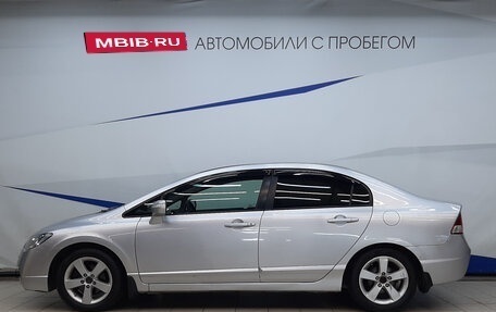 Honda Civic VIII, 2008 год, 855 000 рублей, 2 фотография