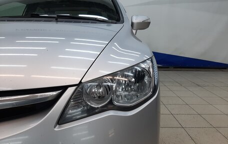 Honda Civic VIII, 2008 год, 855 000 рублей, 16 фотография