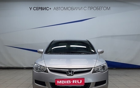 Honda Civic VIII, 2008 год, 855 000 рублей, 6 фотография