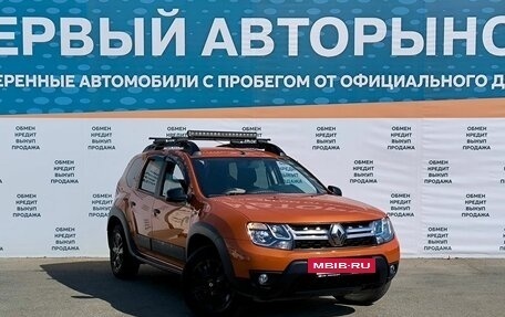 Renault Duster I рестайлинг, 2018 год, 1 599 000 рублей, 3 фотография