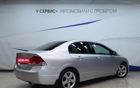 Honda Civic VIII, 2008 год, 855 000 рублей, 3 фотография