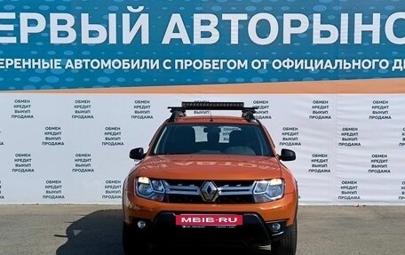 Renault Duster I рестайлинг, 2018 год, 1 599 000 рублей, 2 фотография