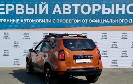 Renault Duster I рестайлинг, 2018 год, 1 599 000 рублей, 7 фотография