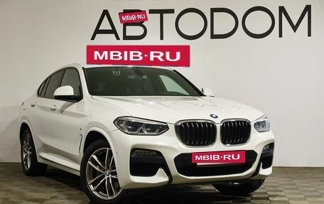 BMW X4, 2018 год, 4 750 000 рублей, 27 фотография