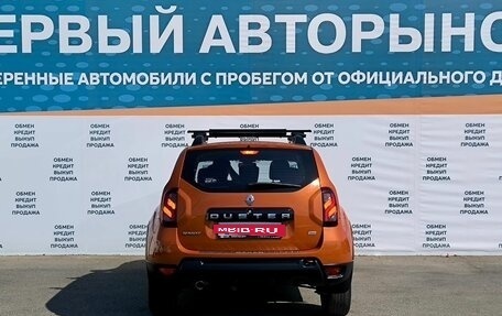 Renault Duster I рестайлинг, 2018 год, 1 599 000 рублей, 6 фотография