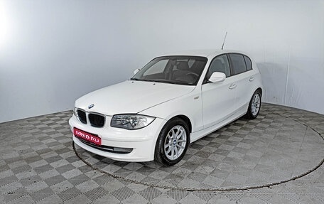 BMW 1 серия, 2011 год, 1 059 000 рублей, 1 фотография