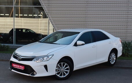 Toyota Camry, 2016 год, 2 300 000 рублей, 1 фотография