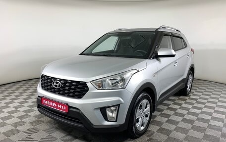 Hyundai Creta I рестайлинг, 2020 год, 1 967 000 рублей, 1 фотография