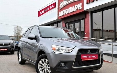 Mitsubishi ASX I рестайлинг, 2011 год, 1 379 000 рублей, 1 фотография