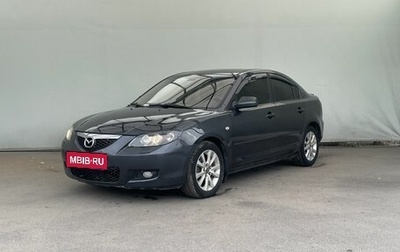 Mazda 3, 2007 год, 500 000 рублей, 1 фотография