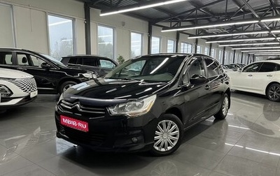 Citroen C4 II рестайлинг, 2012 год, 845 000 рублей, 1 фотография