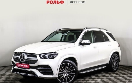 Mercedes-Benz GLE, 2019 год, 7 198 000 рублей, 1 фотография