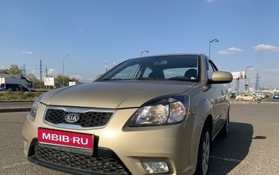 KIA Rio II, 2011 год, 850 000 рублей, 1 фотография