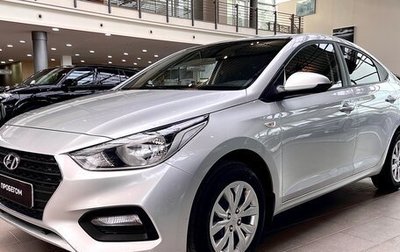 Hyundai Solaris II рестайлинг, 2019 год, 1 380 000 рублей, 1 фотография