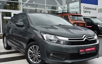 Citroen C4 II рестайлинг, 2017 год, 1 300 000 рублей, 1 фотография