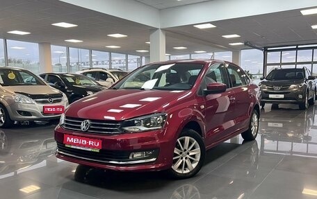 Volkswagen Polo VI (EU Market), 2015 год, 1 325 000 рублей, 1 фотография