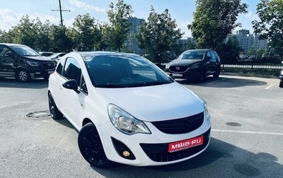 Opel Corsa D, 2012 год, 538 000 рублей, 1 фотография