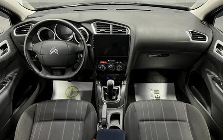 Citroen C4 II рестайлинг, 2012 год, 845 000 рублей, 11 фотография