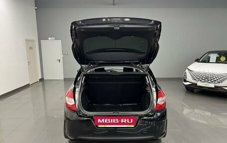 Citroen C4 II рестайлинг, 2012 год, 845 000 рублей, 7 фотография