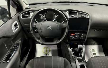 Citroen C4 II рестайлинг, 2012 год, 845 000 рублей, 12 фотография