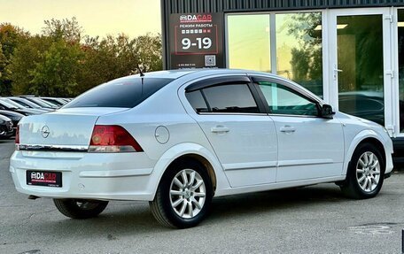 Opel Astra H, 2008 год, 569 000 рублей, 8 фотография