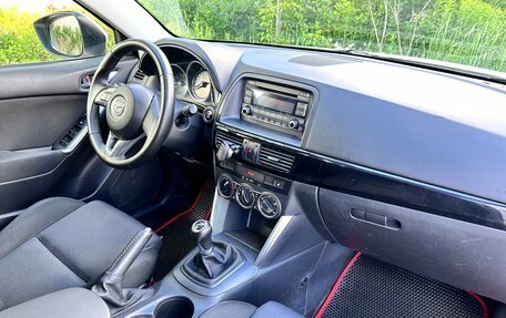 Mazda CX-5 II, 2013 год, 1 750 000 рублей, 12 фотография