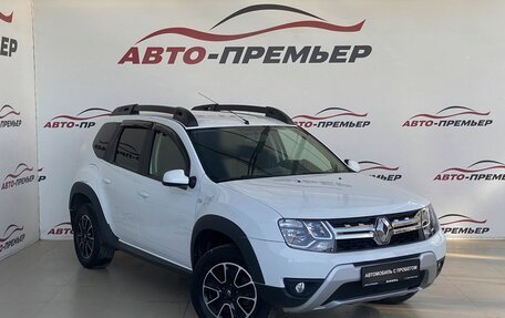 Renault Duster I рестайлинг, 2020 год, 1 840 000 рублей, 3 фотография