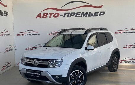 Renault Duster I рестайлинг, 2020 год, 1 840 000 рублей, 1 фотография