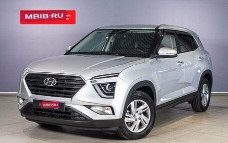 Hyundai Creta, 2021 год, 2 605 500 рублей, 1 фотография