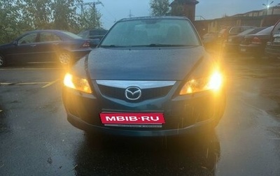 Mazda 6, 2007 год, 785 000 рублей, 1 фотография