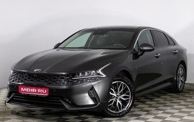 KIA K5, 2020 год, 2 735 000 рублей, 1 фотография