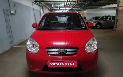 KIA Picanto I, 2009 год, 600 000 рублей, 1 фотография