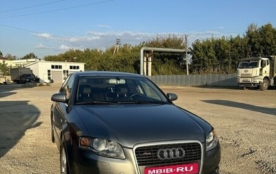 Audi A4, 2005 год, 540 000 рублей, 1 фотография