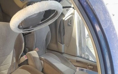 Hyundai Tucson III, 2005 год, 680 000 рублей, 1 фотография