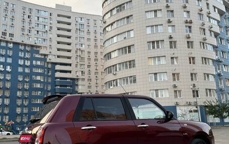 Lifan Smily I (330) рестайлинг, 2012 год, 415 000 рублей, 1 фотография