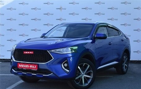 Haval F7x I, 2020 год, 2 250 000 рублей, 1 фотография