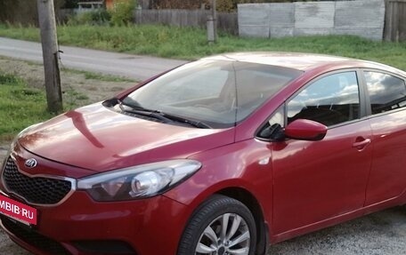 KIA Cerato III, 2013 год, 1 050 000 рублей, 6 фотография