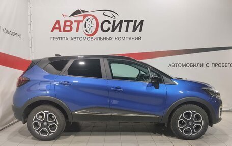 Renault Kaptur I рестайлинг, 2021 год, 1 880 000 рублей, 8 фотография