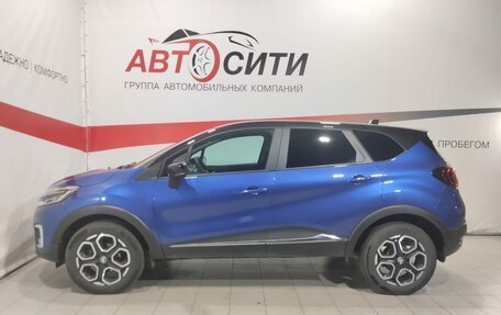 Renault Kaptur I рестайлинг, 2021 год, 1 880 000 рублей, 4 фотография