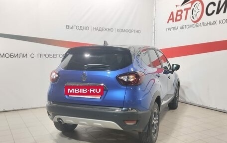 Renault Kaptur I рестайлинг, 2021 год, 1 880 000 рублей, 7 фотография