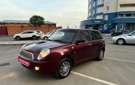 Lifan Smily I (330) рестайлинг, 2012 год, 415 000 рублей, 7 фотография