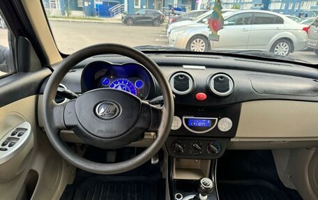 Lifan Smily I (330) рестайлинг, 2012 год, 415 000 рублей, 17 фотография