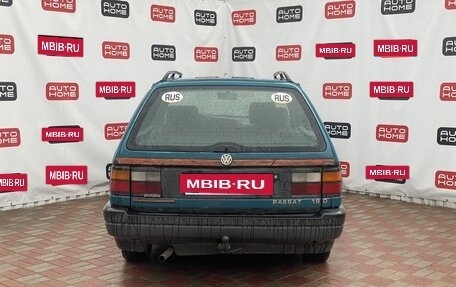 Volkswagen Passat B3, 1993 год, 180 000 рублей, 9 фотография