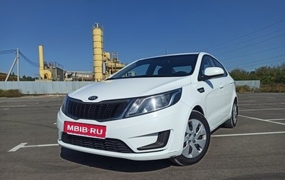 KIA Rio III рестайлинг, 2014 год, 1 199 000 рублей, 1 фотография