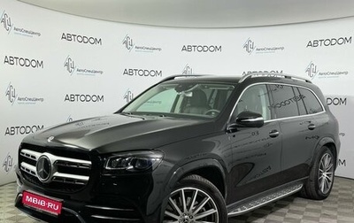 Mercedes-Benz GLS, 2019 год, 9 620 000 рублей, 1 фотография