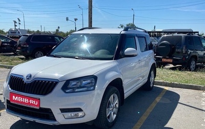 Skoda Yeti I рестайлинг, 2014 год, 1 180 000 рублей, 1 фотография