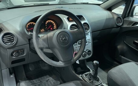 Opel Corsa D, 2012 год, 627 000 рублей, 14 фотография